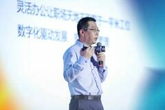 randstad image