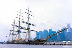 clipper at shanghai