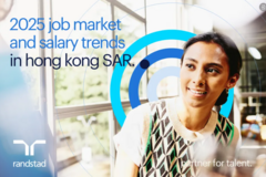 62%企业受人才短缺困扰，招聘与留才难题待解 | 任仕达香港《2025年市场展望与薪酬指南》发布